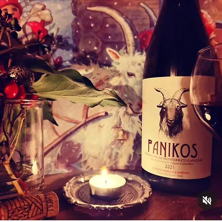 Monfra - Ospitalita Rurale, Vigneti E Cantina Agroturismo